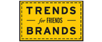 Скидка 10% на коллекция trends Brands limited! - Кумух